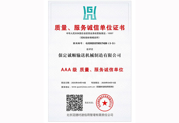 AAA��(j��)�|(zh��)��������(w��)�\�ņ�λ